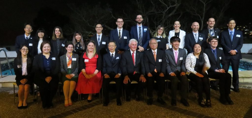 2019 JETAA Oceania delegates in Sydney